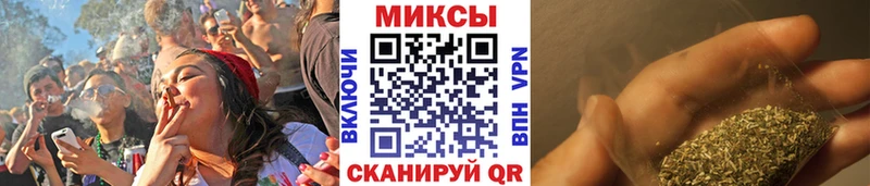 ссылка на мегу ссылки  Старый Оскол  БУТИРАТ BDO 33%  хочу  