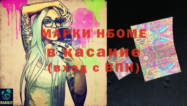 дживик Алексеевка