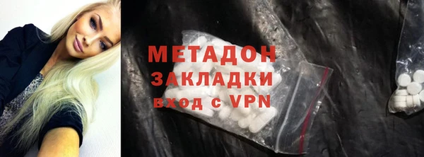 дживик Алексеевка