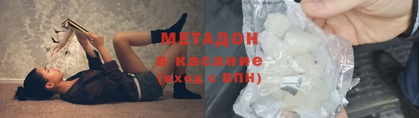дживик Алексеевка