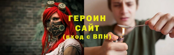 spice Алзамай