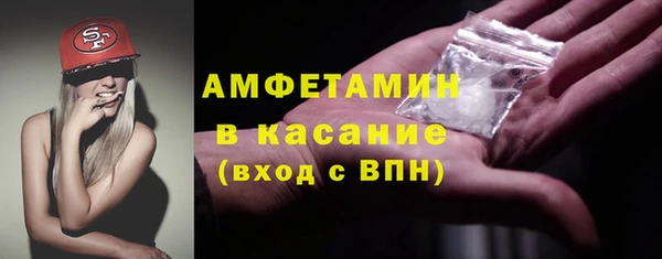 кокаин перу Магас