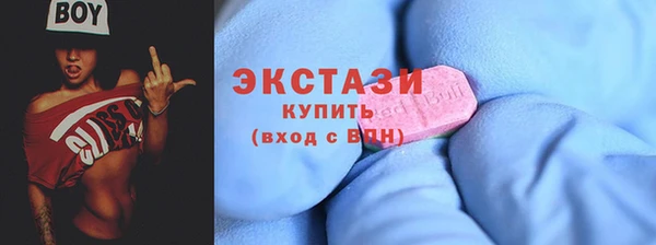 spice Алзамай