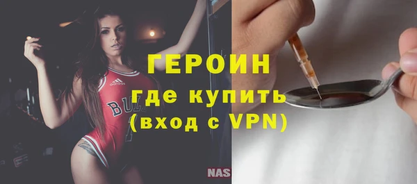 прущий лед Елабуга