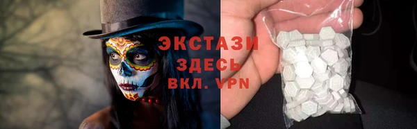 spice Алзамай