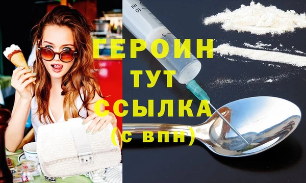 COCAINE Майский