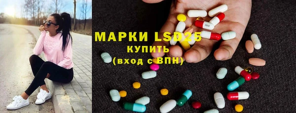 дживик Алексеевка