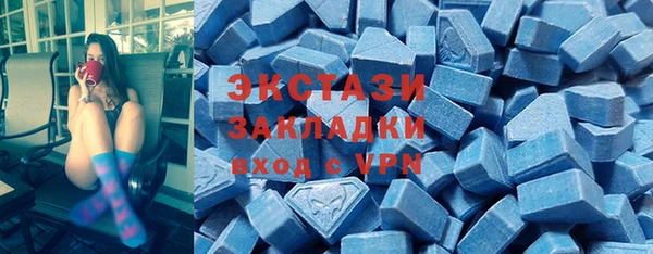 spice Алзамай