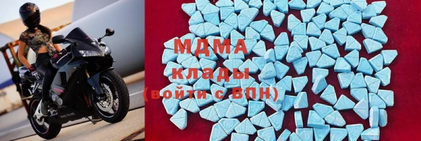 spice Алзамай