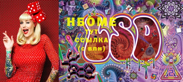 spice Алзамай