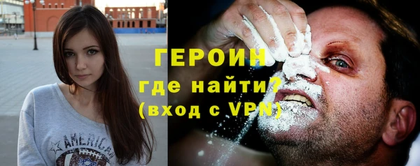 apvp Алексин