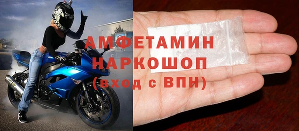 дживик Алексеевка