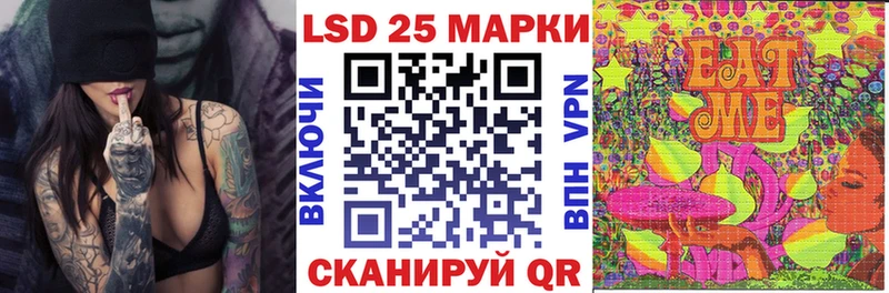 даркнет сайт  Старый Оскол  Марки N-bome 1,8мг 